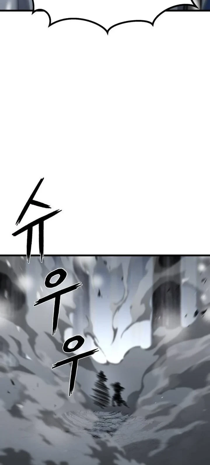 Revenge of the Bloom Flower Chapter 18 Gambar 21