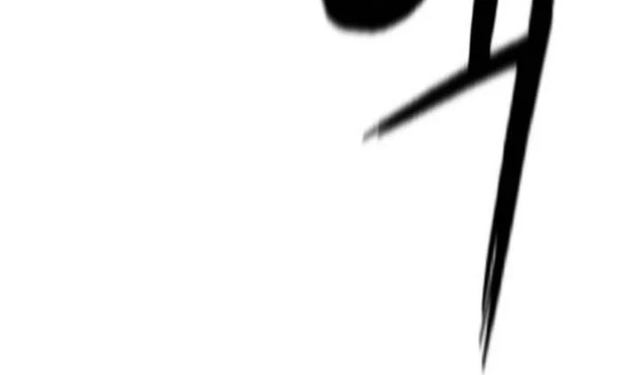 Revenge of the Bloom Flower Chapter 27 Gambar 22