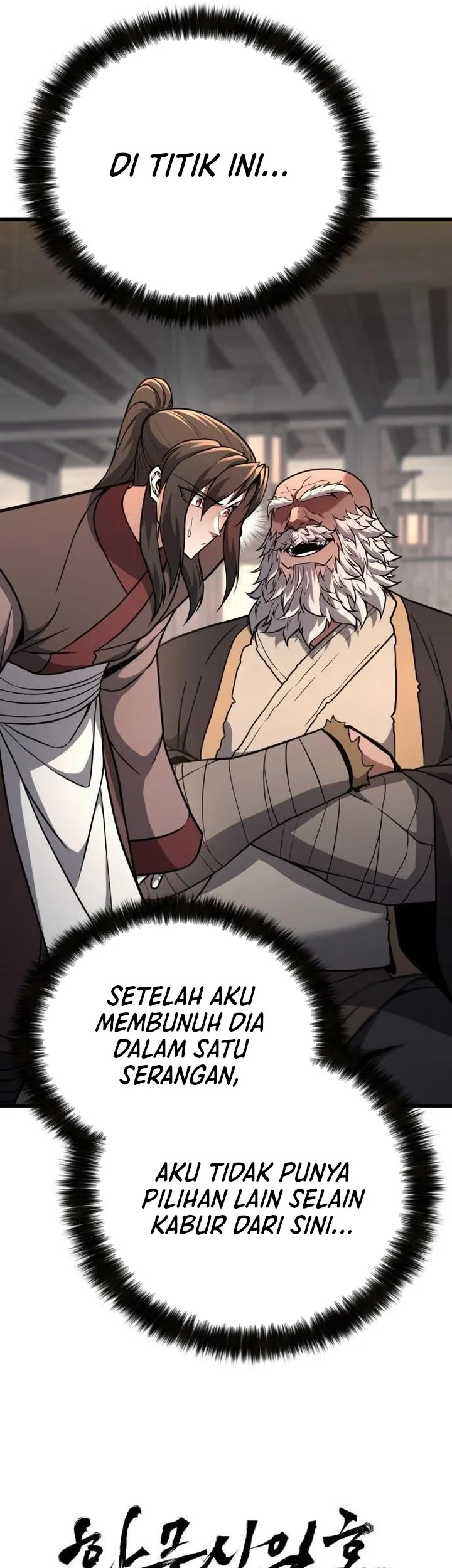 Revenge of the Bloom Flower Chapter 44 Gambar 17