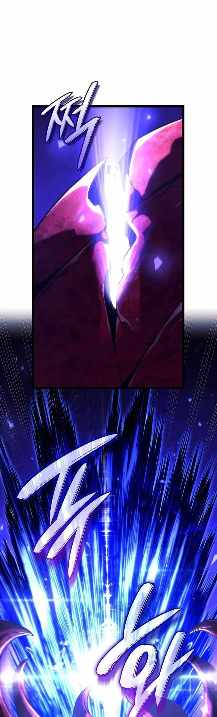 Revenge of the Iron-Blooded Sword Hound Chapter 184 Gambar 26