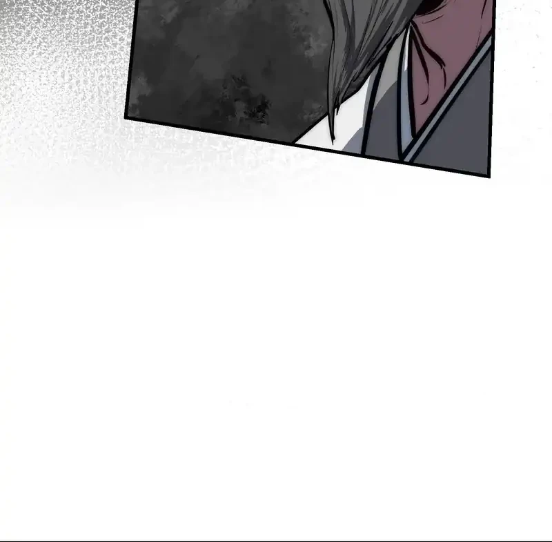 Reverend Insanity (Remake) Chapter 30 Gambar 17