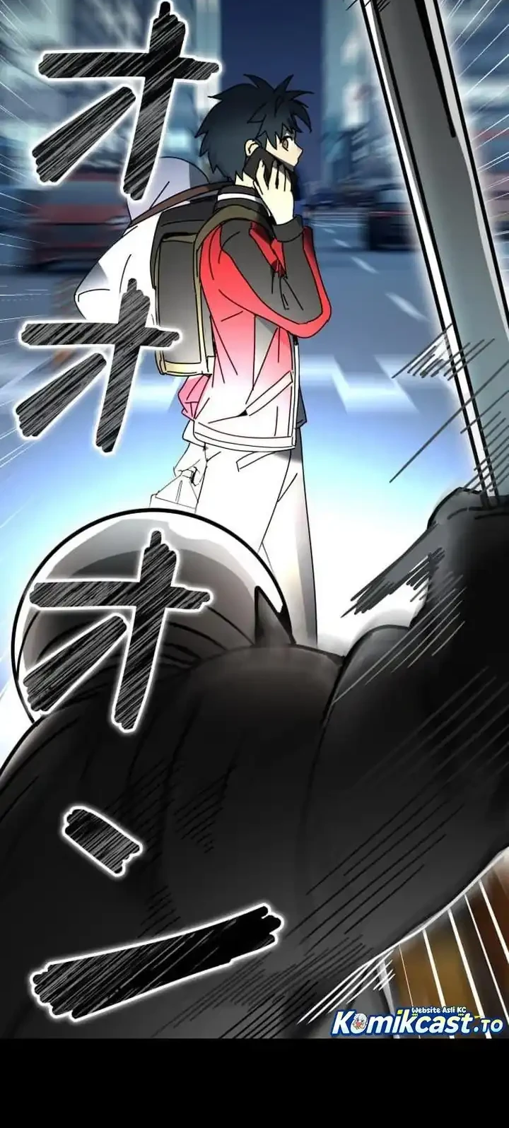 Reversal of No Mercy Chapter 1 Gambar 47