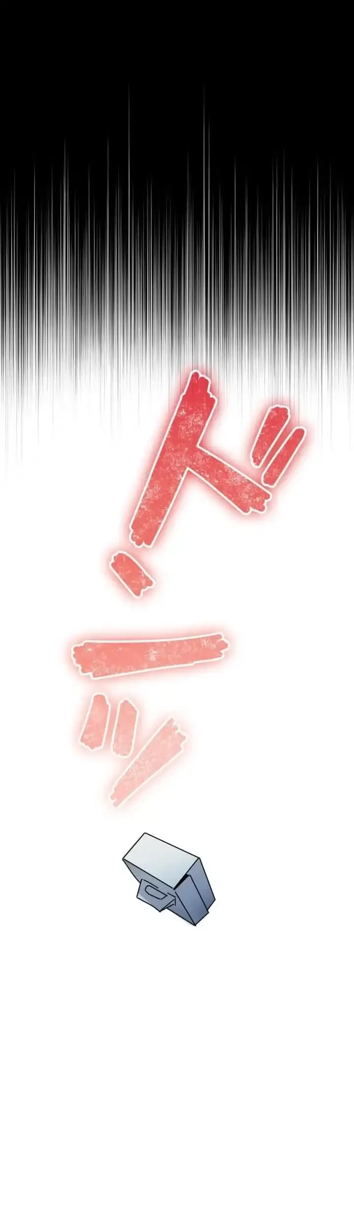 Reversal of No Mercy Chapter 1 Gambar 48