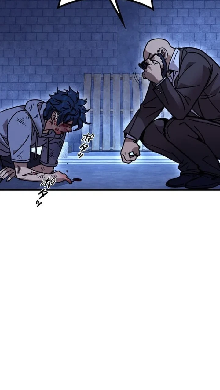 Reversal of No Mercy Chapter 2 Gambar 24