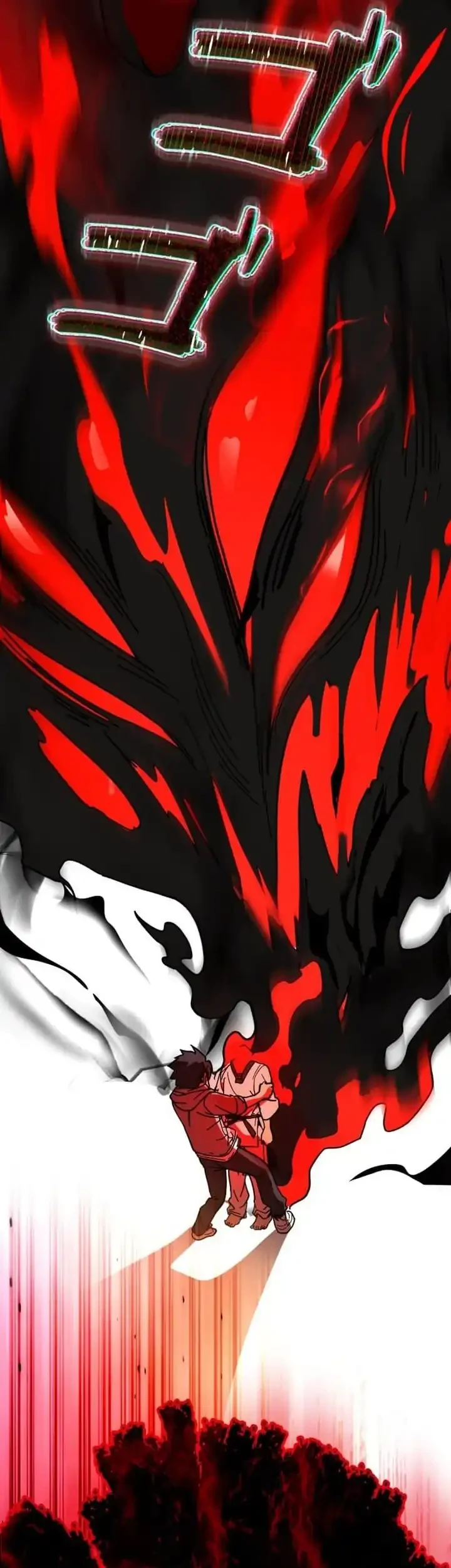 Reversal of No Mercy Chapter 3 Gambar 25