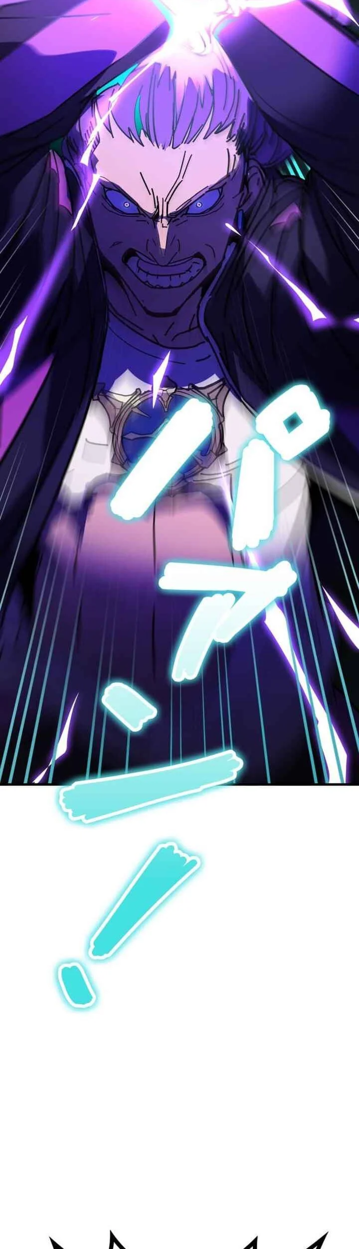 Reversal of No Mercy Chapter 5 Gambar 24