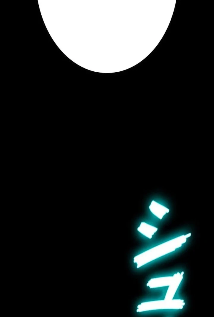 Reversal of No Mercy Chapter 9 Gambar 24