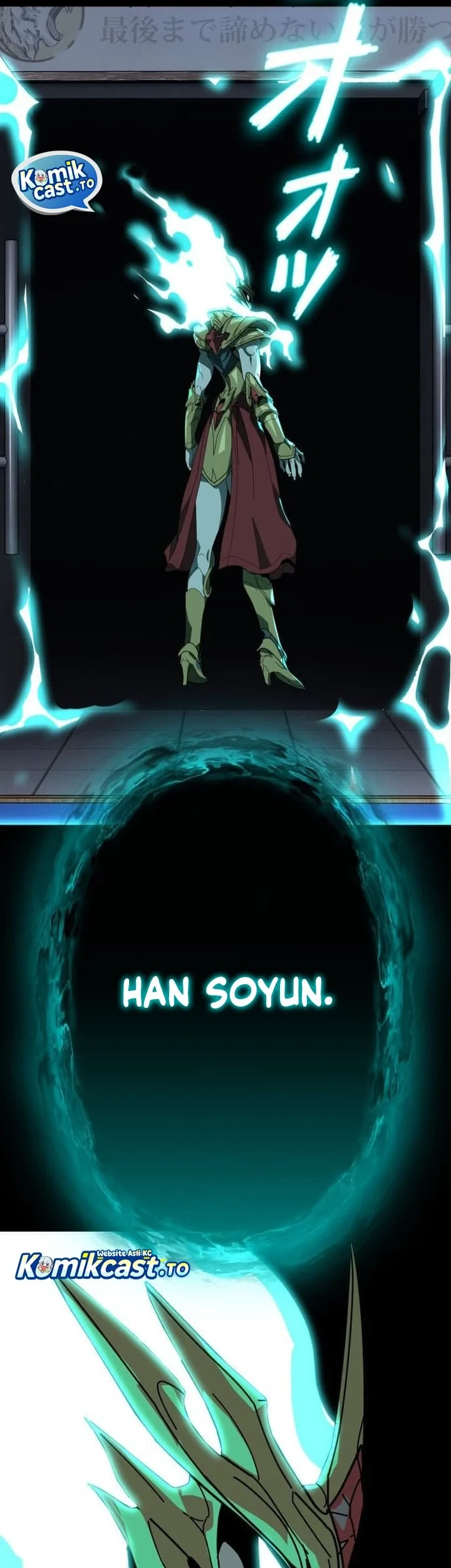 Reversal of No Mercy Chapter 9 Gambar 25