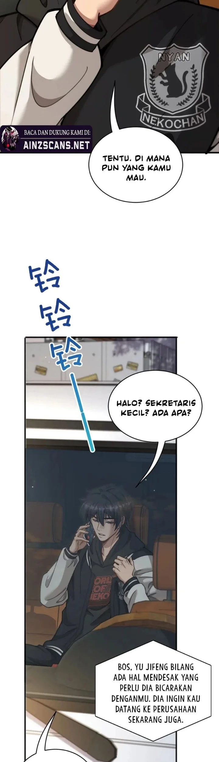 Riches Can’t Buy Loyalty Chapter 123 Gambar 8