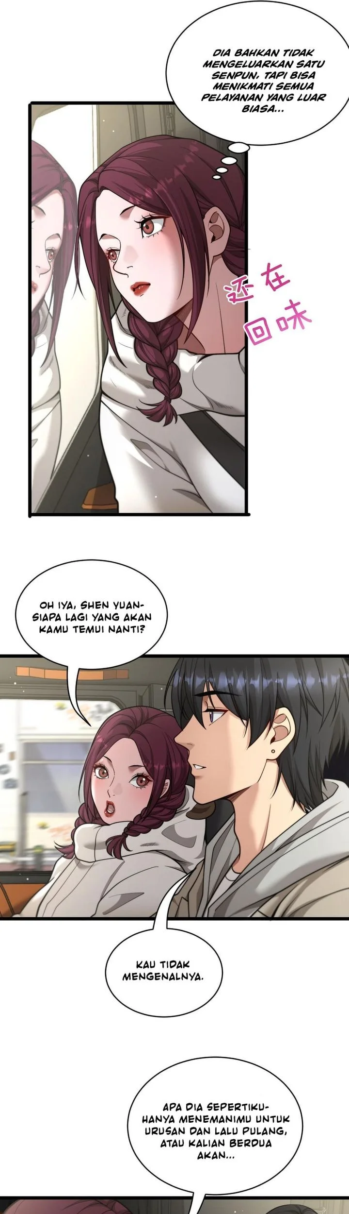 Riches Can’t Buy Loyalty Chapter 66 Gambar 13