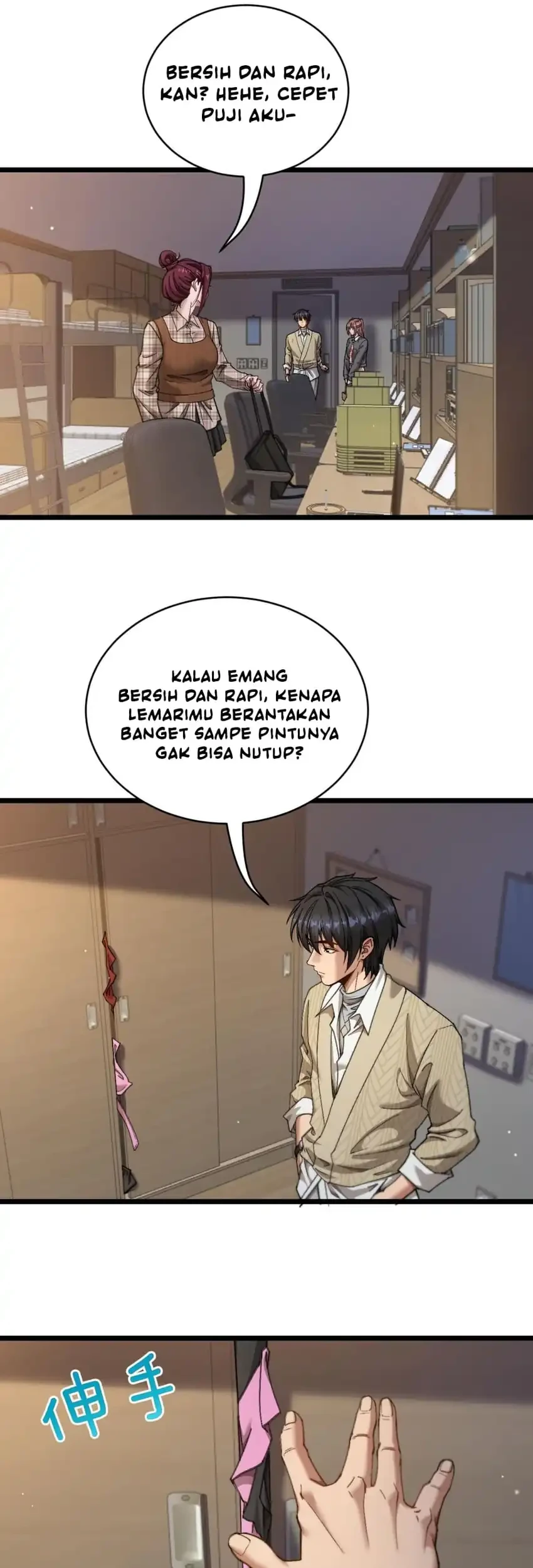 Riches Can’t Buy Loyalty Chapter 92 Gambar 9