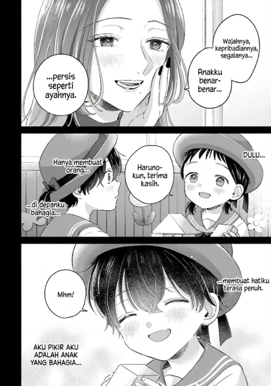 Rinko-chan to Himosugara Chapter 12 Gambar 7