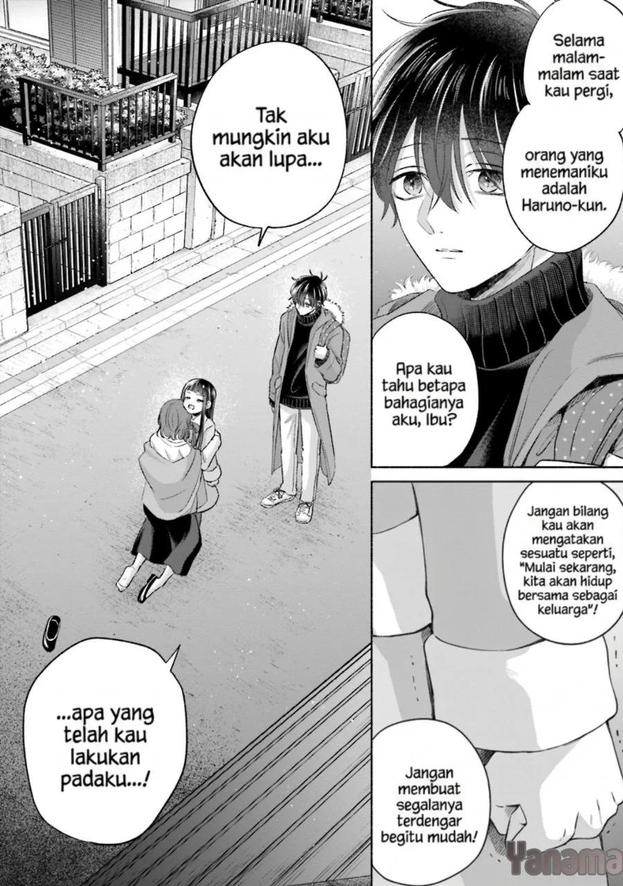 Rinko-chan to Himosugara Chapter 23 Gambar 7