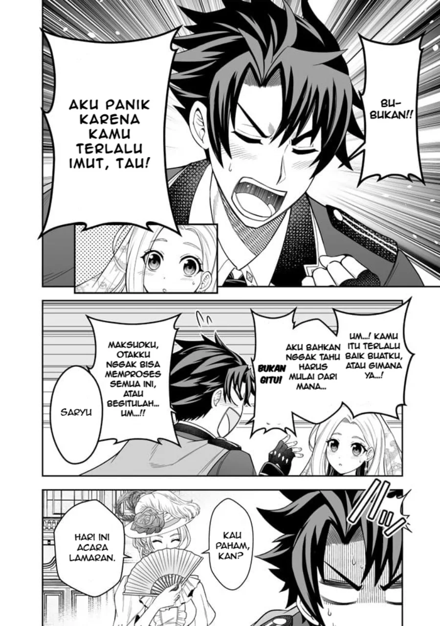 Rinkoku kara Kita Yome ga Kawaisugite Doushiyou Chapter 1 Gambar 7