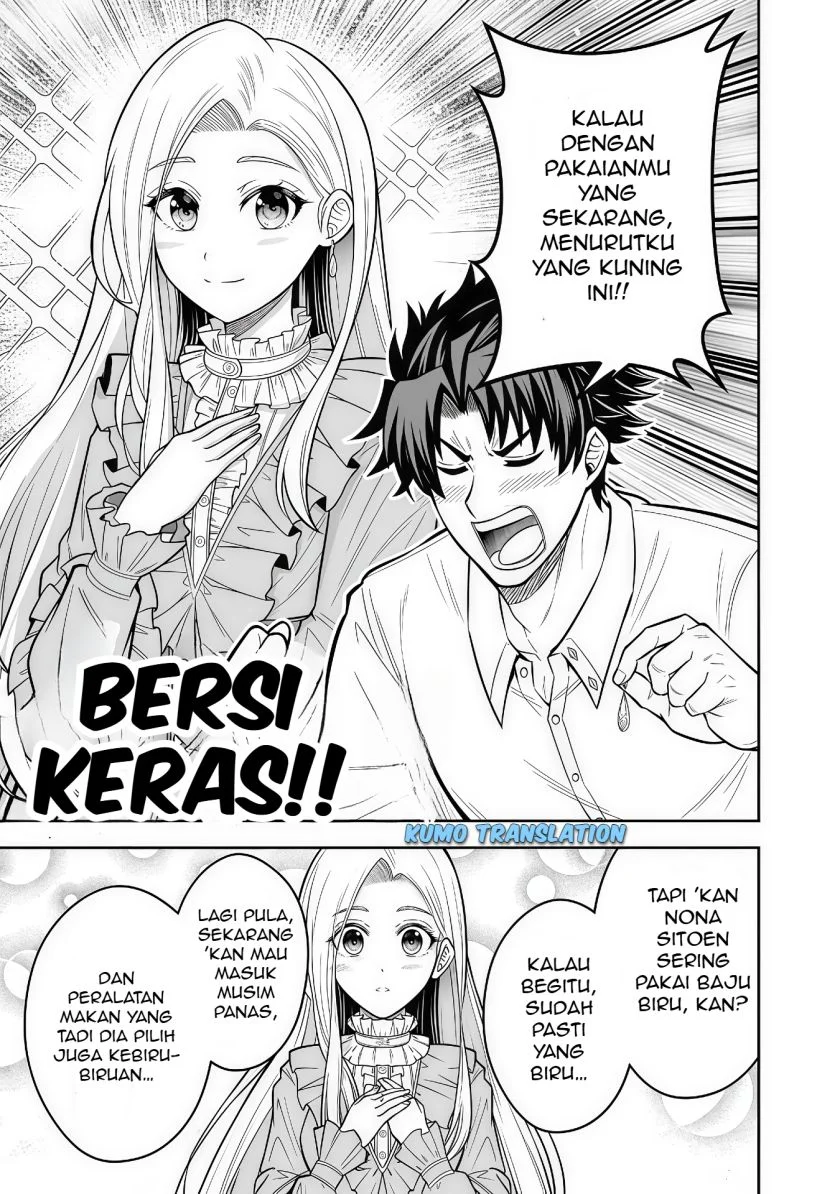 Rinkoku kara Kita Yome ga Kawaisugite Doushiyou Chapter 12.2 Gambar 5