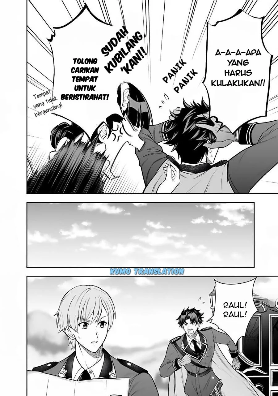 Rinkoku kara Kita Yome ga Kawaisugite Doushiyou Chapter 13 Gambar 7