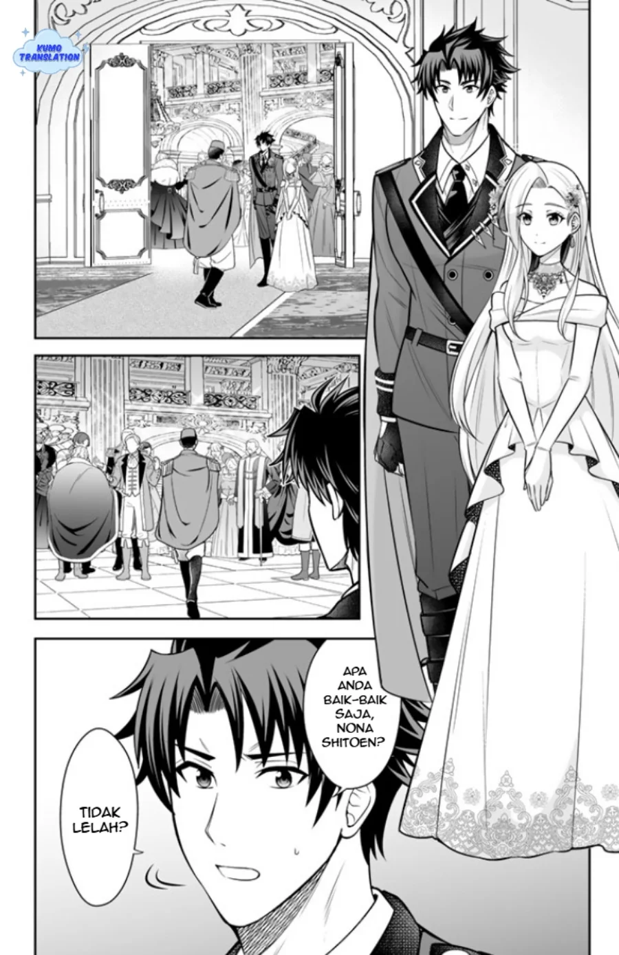 Rinkoku kara Kita Yome ga Kawaisugite Doushiyou Chapter 17 Gambar 7