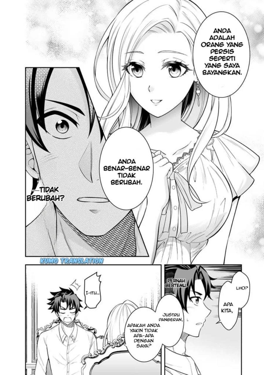 Rinkoku kara Kita Yome ga Kawaisugite Doushiyou Chapter 3.2 Gambar 5