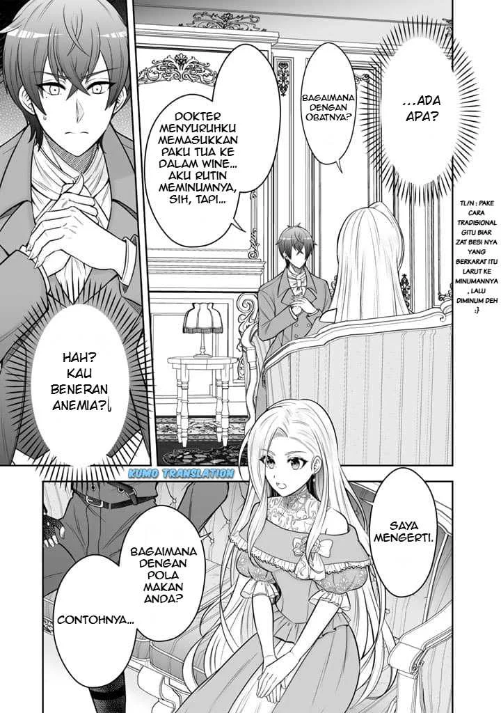 Rinkoku kara Kita Yome ga Kawaisugite Doushiyou Chapter 5 Gambar 6