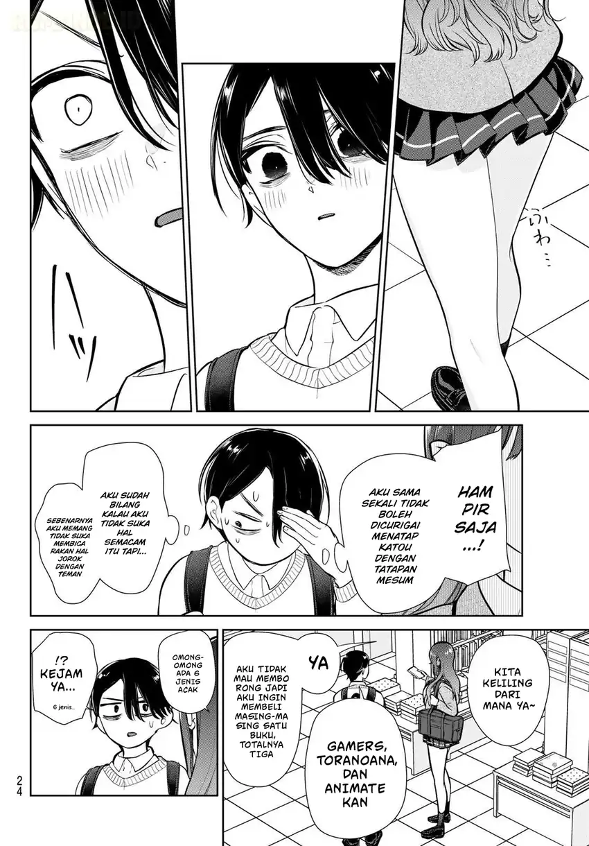 Ririmu Horikku Chapter 1 Gambar 14