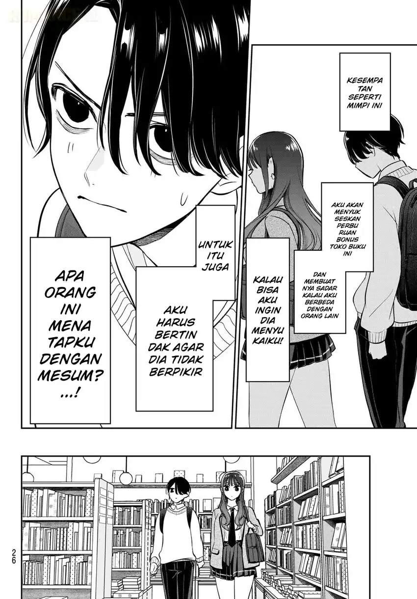 Ririmu Horikku Chapter 1 Gambar 16