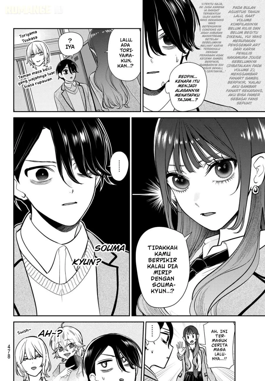 Ririmu Horikku Chapter 11 Gambar 5