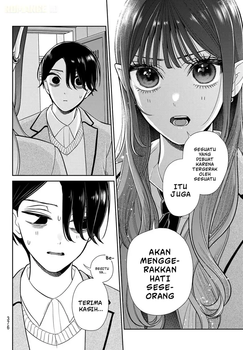 Ririmu Horikku Chapter 12 Gambar 5