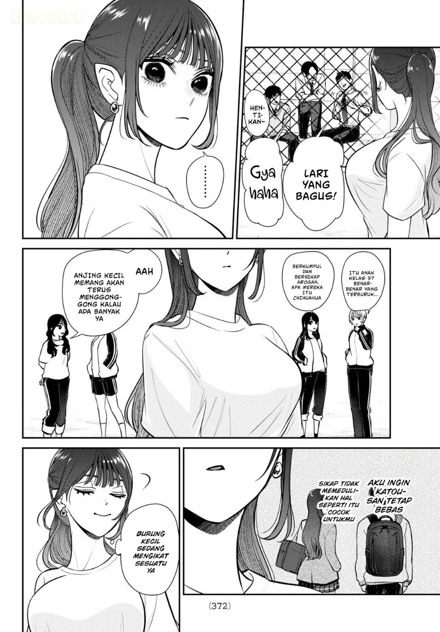 Ririmu Horikku Chapter 15 Gambar 5