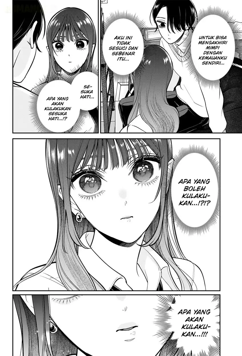 Ririmu Horikku Chapter 16 Gambar 5