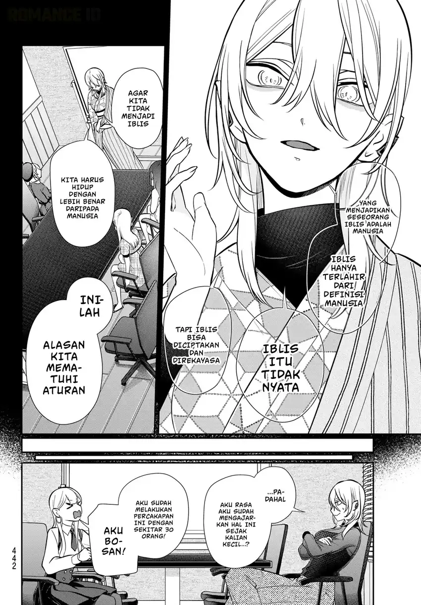 Ririmu Horikku Chapter 17 Gambar 5
