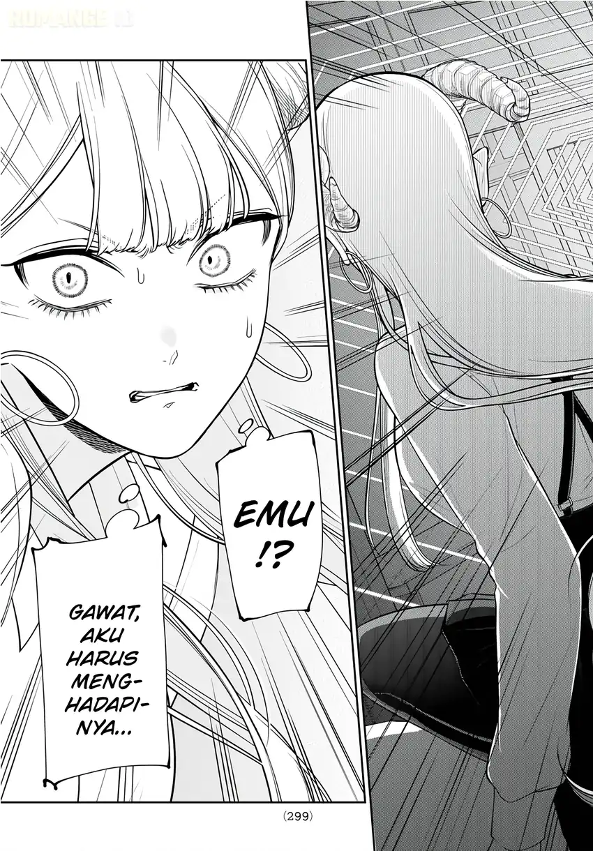 Ririmu Horikku Chapter 6 Gambar 6