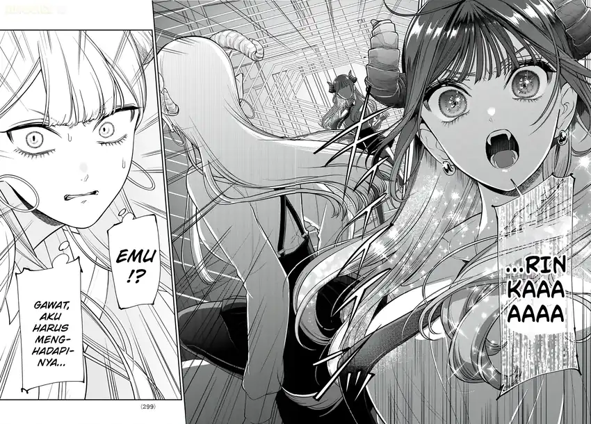 Ririmu Horikku Chapter 6 Gambar 7