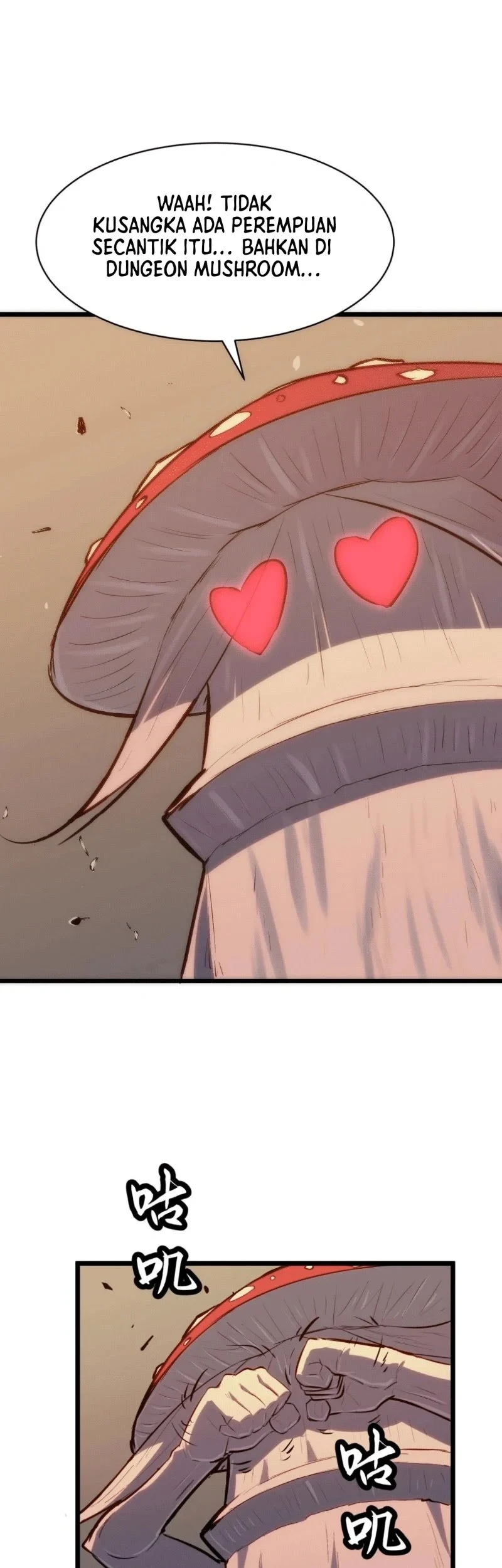 Rise of the Mushroom King Chapter 1 Gambar 11