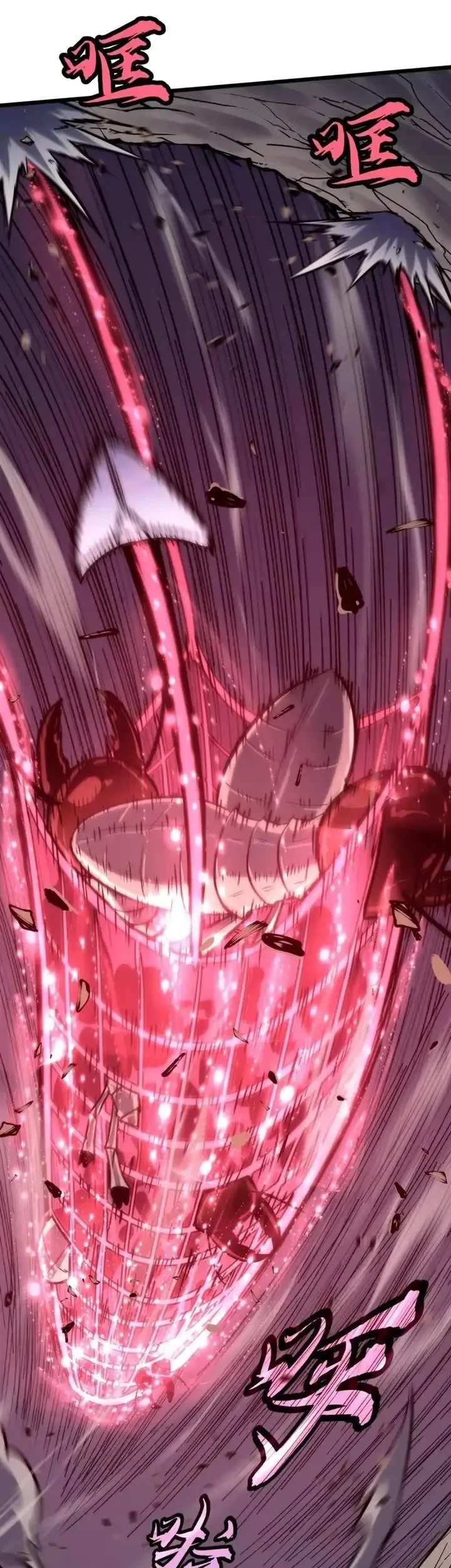 Rise of the Mushroom King Chapter 15 Gambar 10