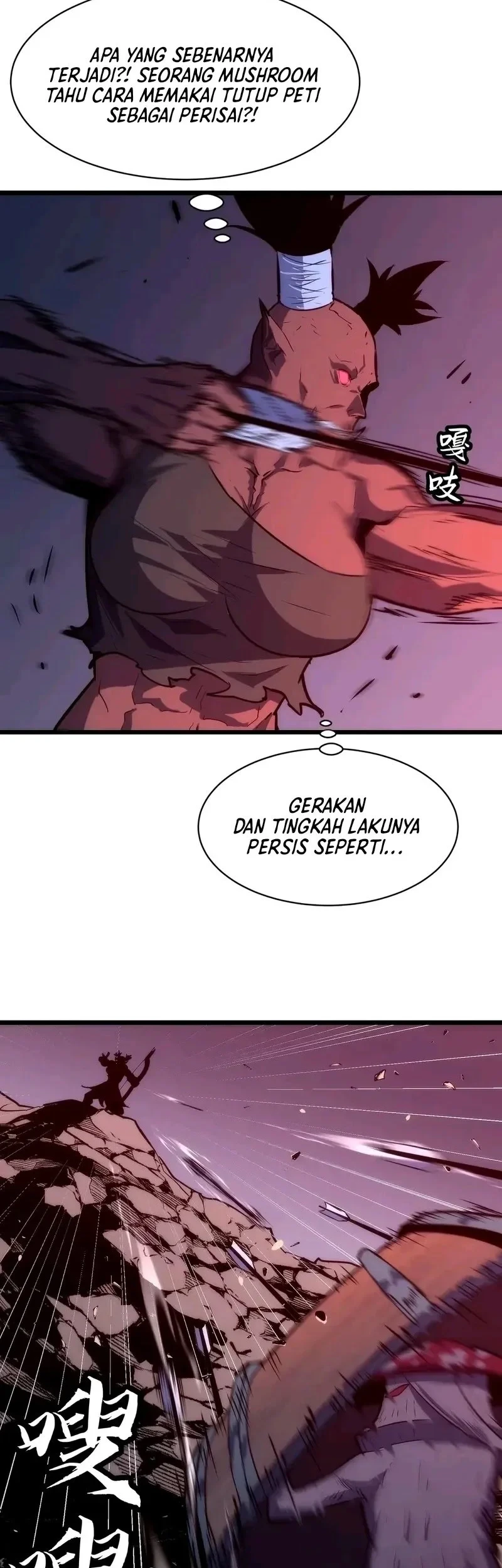 Rise of the Mushroom King Chapter 2 Gambar 14