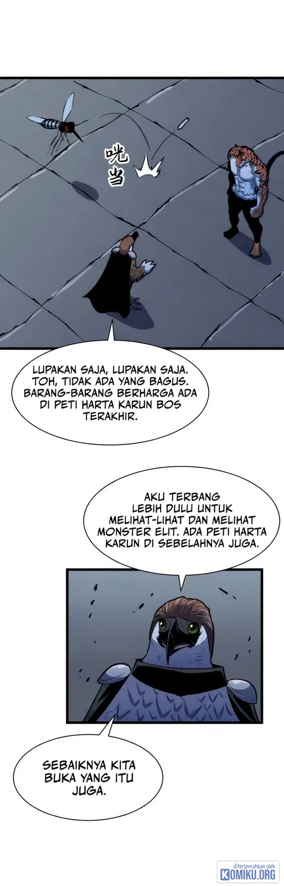 Rise of the Mushroom King Chapter 22 Gambar 14