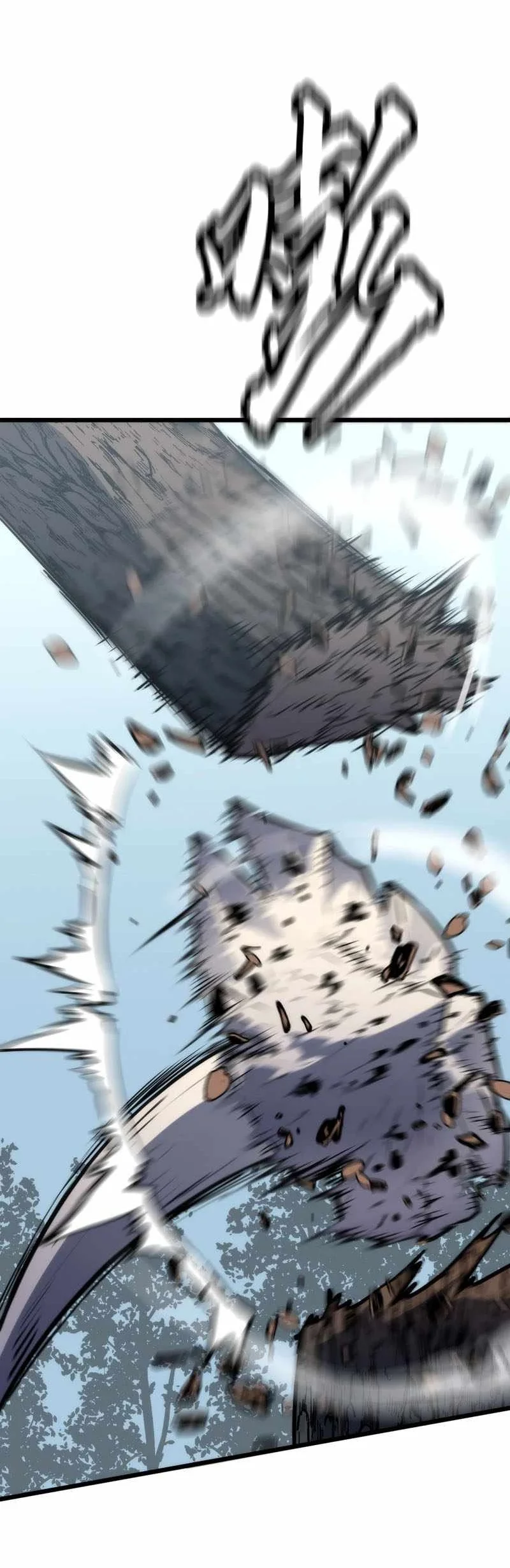 Rise of the Mushroom King Chapter 26 Gambar 16
