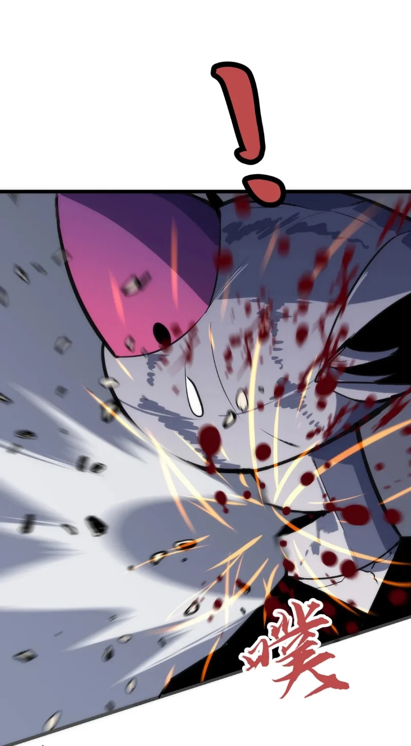 Rise of the Mushroom King Chapter 28 Gambar 15