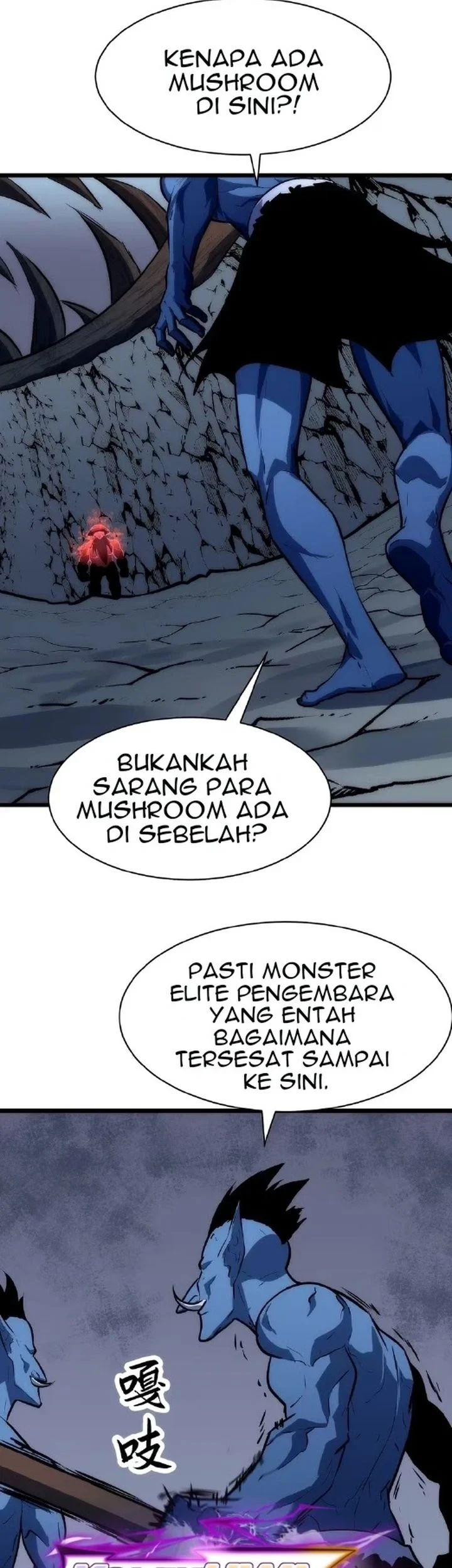 Rise of the Mushroom King Chapter 5 Gambar 13