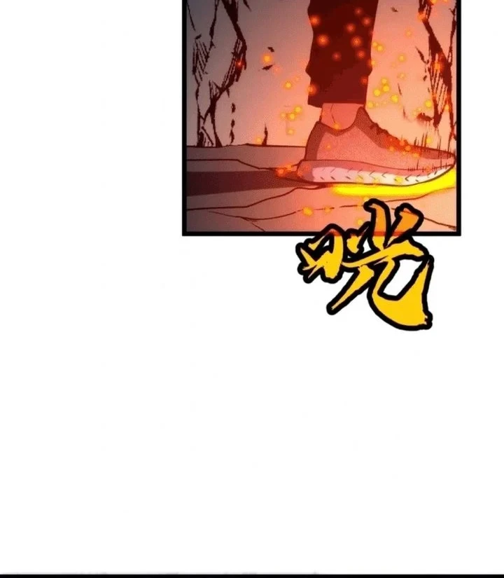 Rise of the Mushroom King Chapter 6 Gambar 12