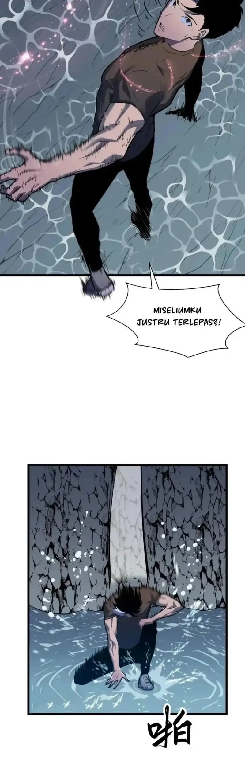 Rise of the Mushroom King Chapter 7 Gambar 12
