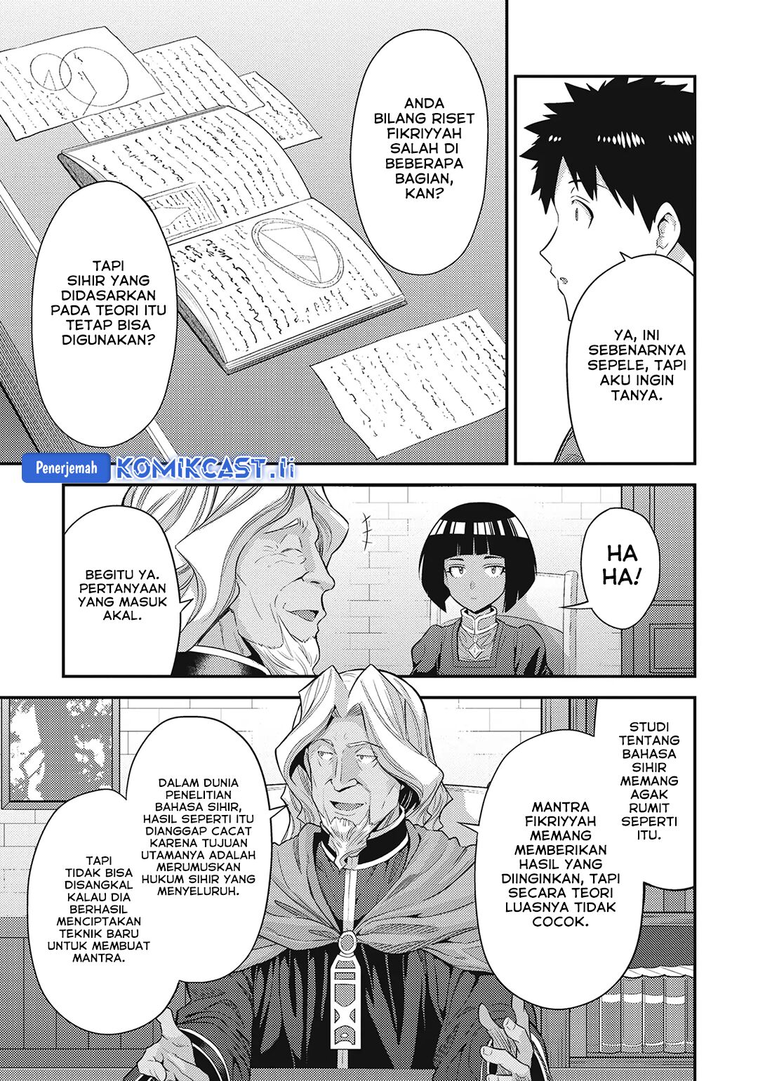 Risou no Himo Seikatsu Chapter 72 - Halaman 9