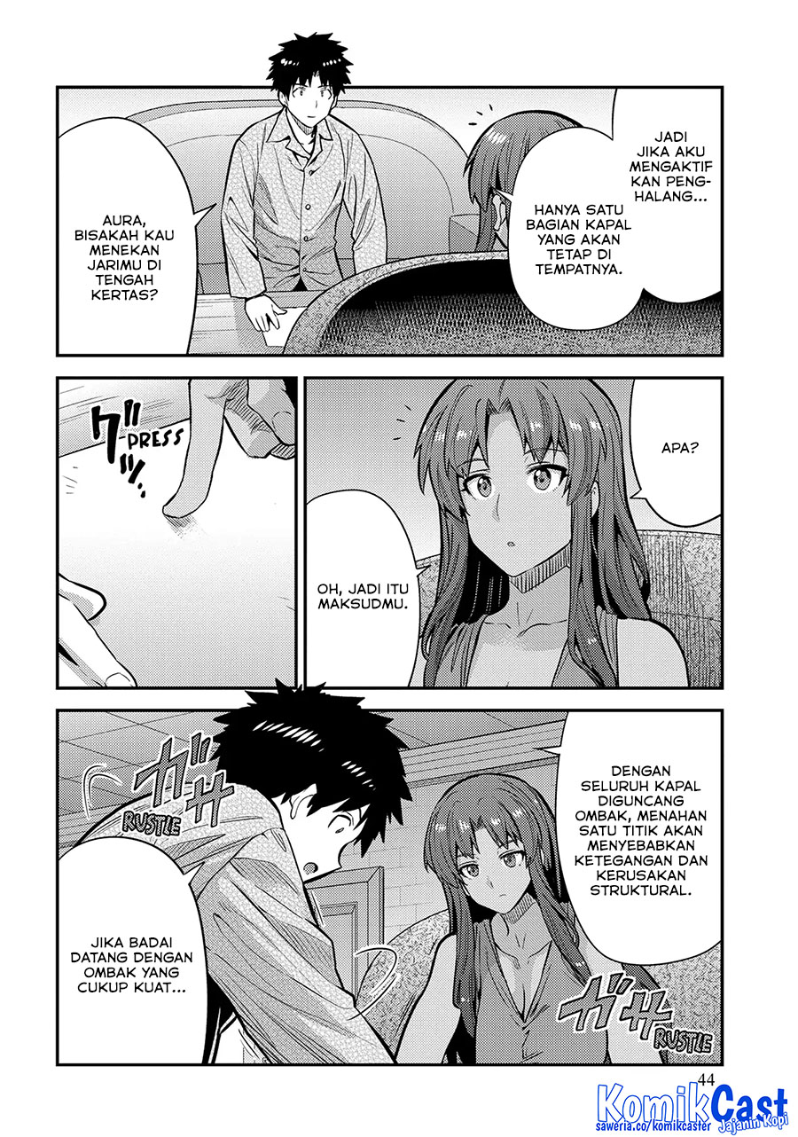 Risou no Himo Seikatsu Chapter 74 - Halaman 8