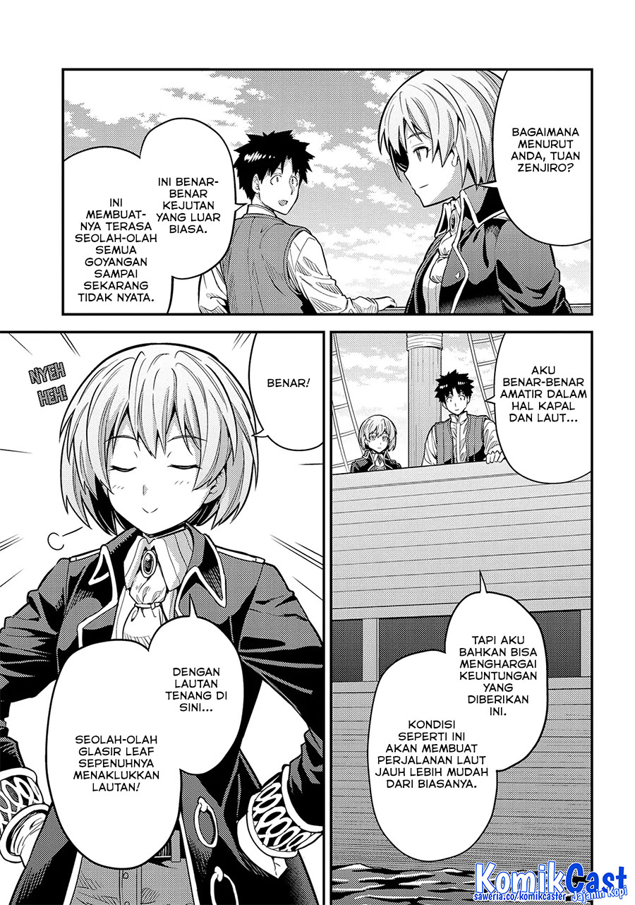 Risou no Himo Seikatsu Chapter 75 - Halaman 9