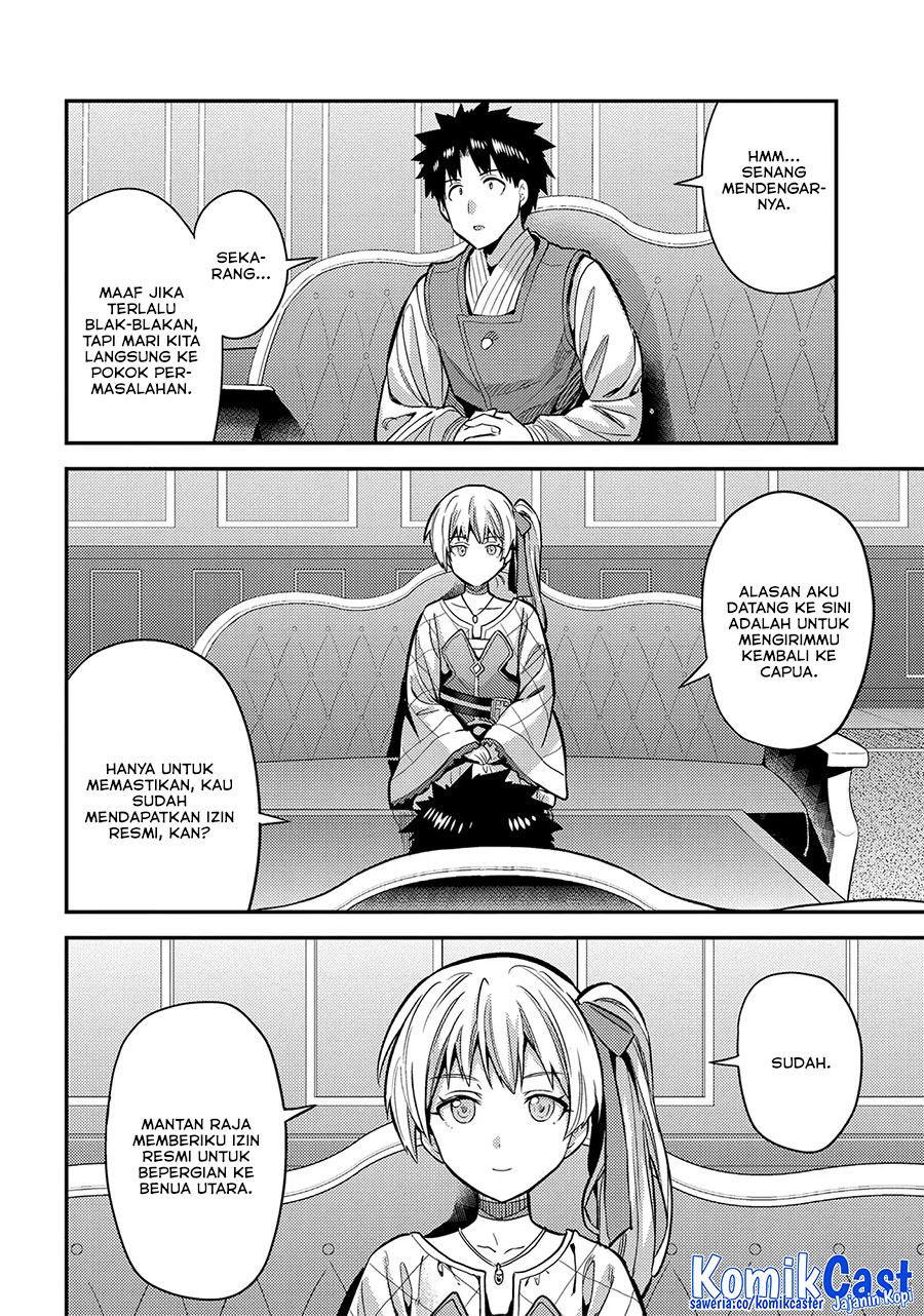 Risou no Himo Seikatsu Chapter 76 - Halaman 10