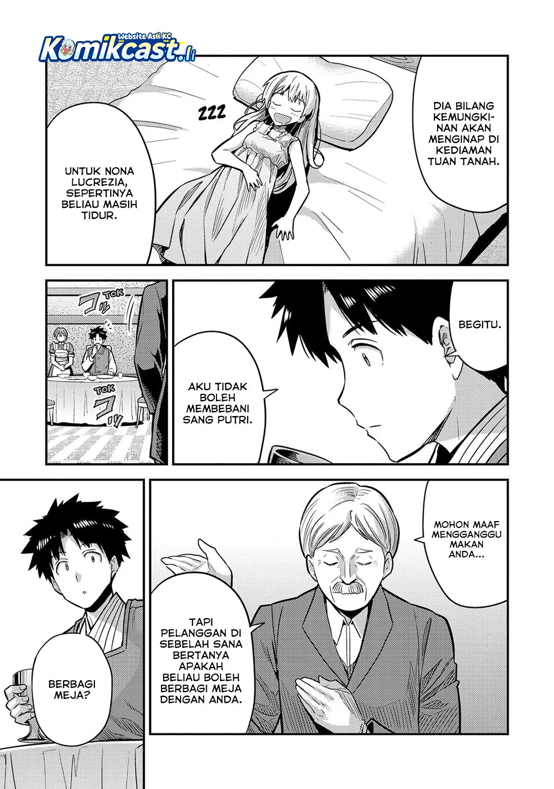 Risou no Himo Seikatsu Chapter 78 - Halaman 9