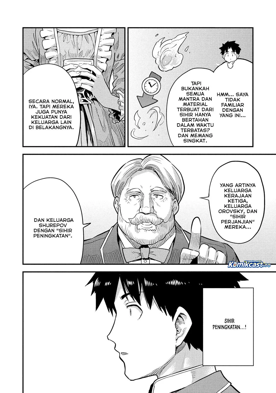 Risou no Himo Seikatsu Chapter 88 Gambar 11