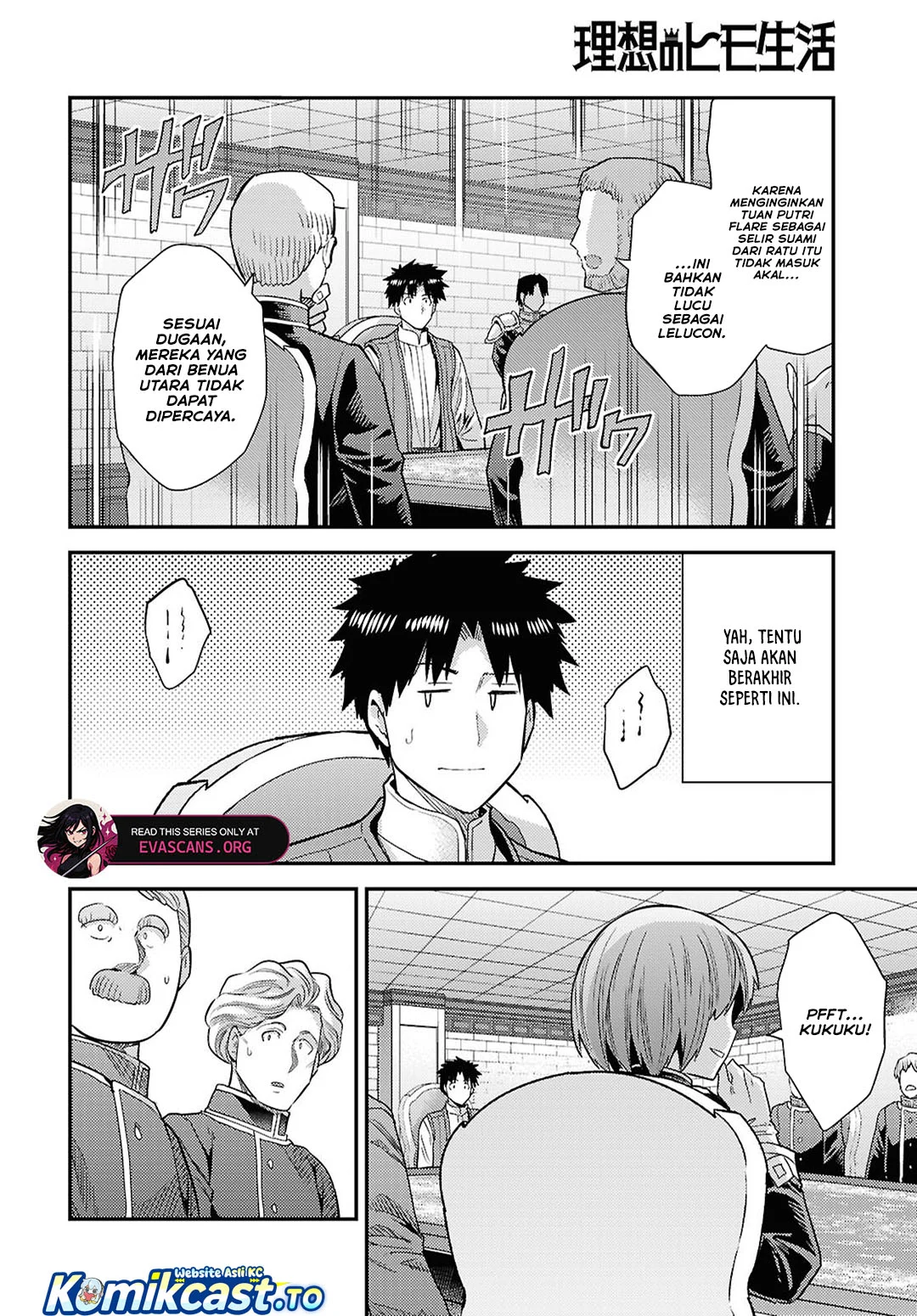 Risou no Himo Seikatsu Chapter 90 Gambar 9