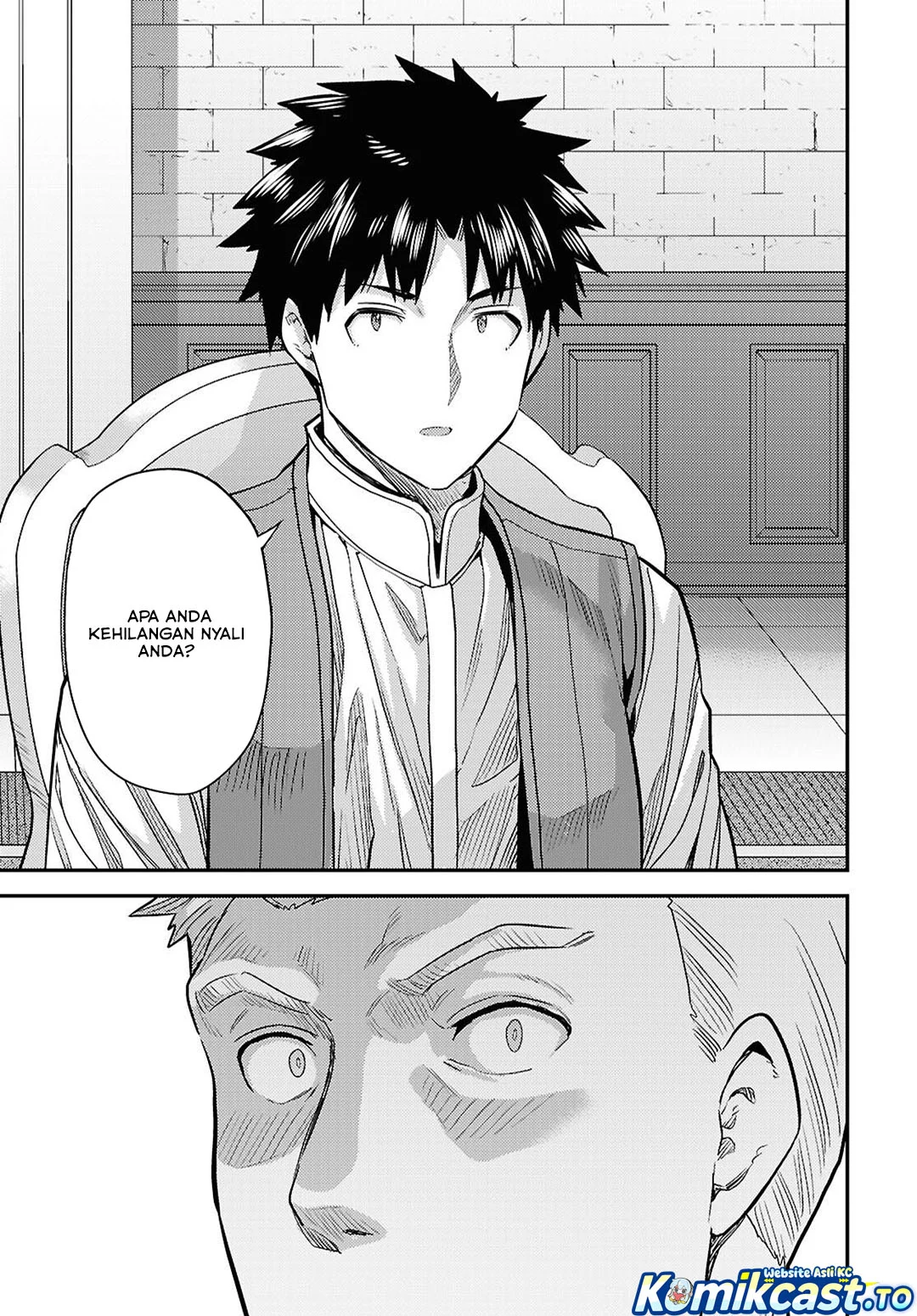 Risou no Himo Seikatsu Chapter 91 Gambar 8