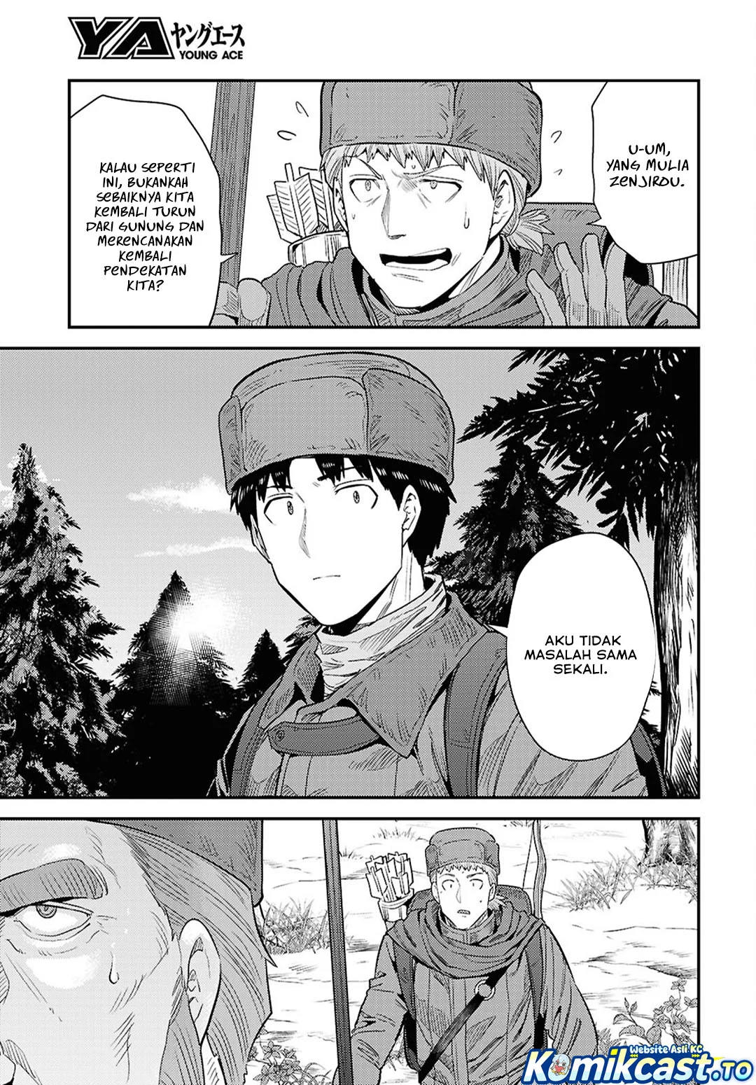 Risou no Himo Seikatsu Chapter 94 - Halaman 10